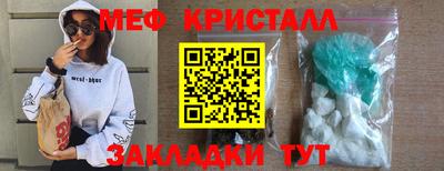 ALPHA PVP Бугуруслан