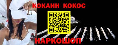 mix Будённовск