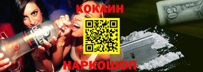 скорость mdpv Бузулук