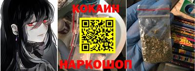 mix Будённовск