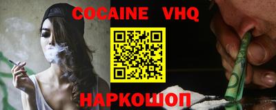 ALPHA PVP Бугуруслан
