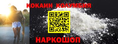 ALPHA PVP Бугуруслан