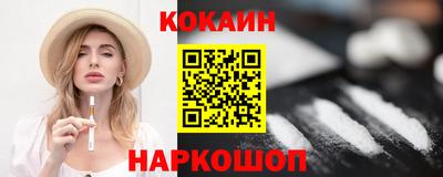 ALPHA PVP Бугуруслан
