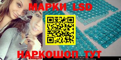 ALPHA PVP Бугуруслан