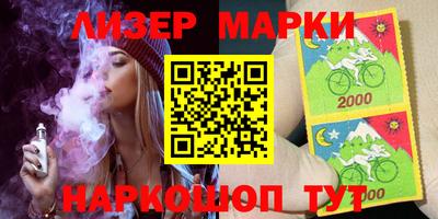 mix Будённовск