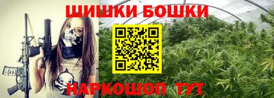 ALPHA PVP Бугуруслан