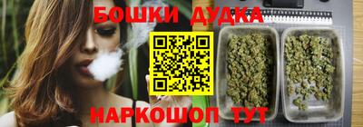 скорость mdpv Бузулук