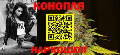 ALPHA PVP Бугуруслан