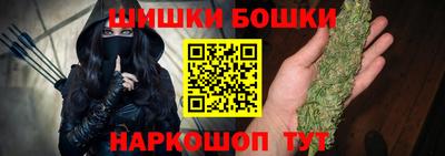 СК Волгодонск
