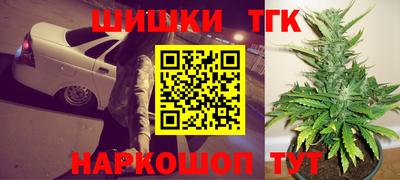 скорость mdpv Бузулук