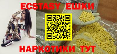 mix Будённовск