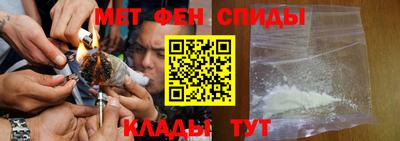 mix Будённовск