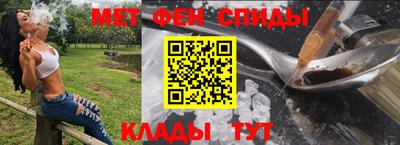 каннабис Волжск