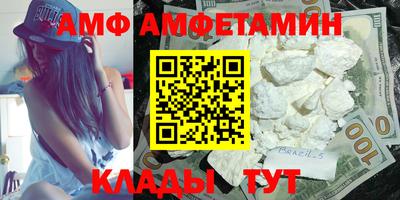 скорость mdpv Бузулук