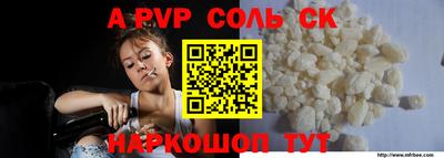 mix Будённовск
