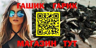 скорость mdpv Бузулук