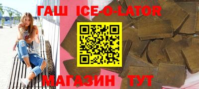 COCAINE Волжский