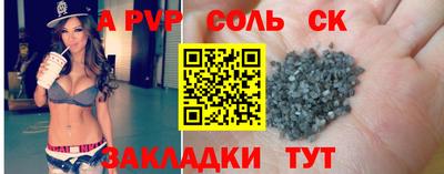mix Будённовск