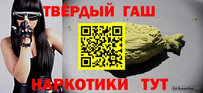 ALPHA PVP Бугуруслан