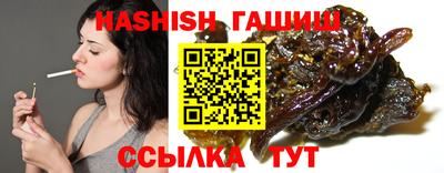 mix Будённовск