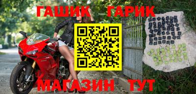 ALPHA PVP Бугуруслан