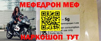 mix Будённовск